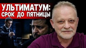 СРОЧНАЯ НОВОСТЬ |Атака на Москву | ЗОЛОТАРЕВ - ПРЯМОЙ ЭФИР | КРЕМЛЬ ОБЪЯВИЛ ВОЙНУ Европе