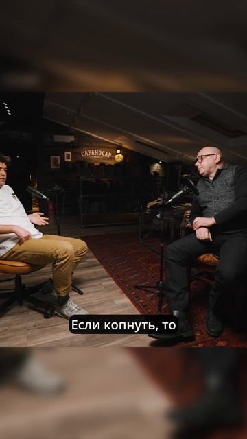 Почему бейсболка — это не просто кепка