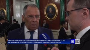 ⚡️Если коротко ,конец Британии