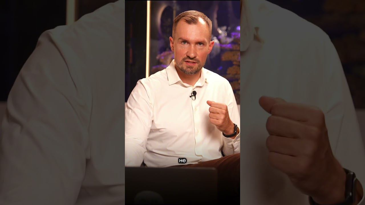 На что смотреть при выборе ОФЗ? #инвестиции #облигации Смотрите полное видео по ссылке: