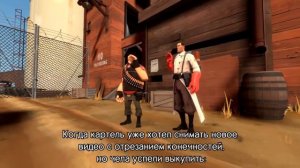 Успели