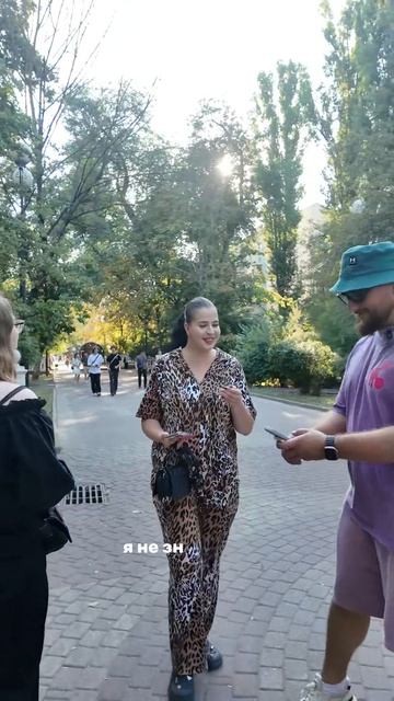 За наши стекло выполняю задания!