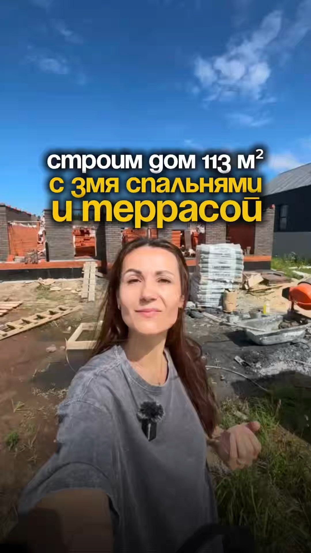 ПРОЕКТ ДОМА С ТРЕМЯ СПАЛЬНЯМИ И ТЕРРАСОЙ