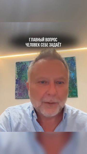 Розовые очки 👓