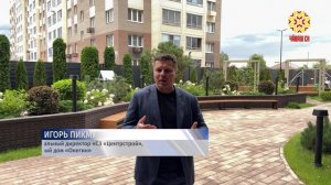 Строим вместе: участники и жюри премии «Чувашский продукт» отправились в урбан-тур