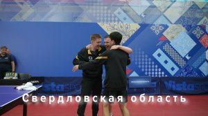 Свердловская область_М