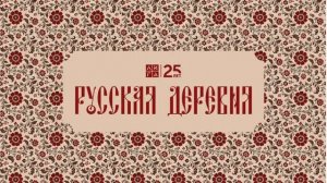 Летний корпоратив в Воронеже 2026