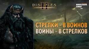 slasherMNS 2.4. findme vs Ekerboi [Bladerunner Duo]