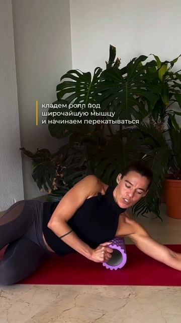 ❗️❗️ ЕСЛИ СПИНА НОЕТ, ТЯНЕТ ИЛИ К ВЕЧЕРУ БУКВАЛЬНО «ДЕРЕВЕНЕЕТ» — ОДНОЙ РАСТЯЖКИ МОЖЕТ БЫТЬ МАЛО