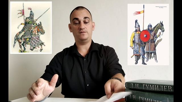 Управление и соседи.