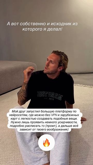 🫂🤍🎧 прочувствовали?