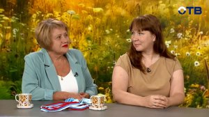 Свердловское утро от 18.08.26