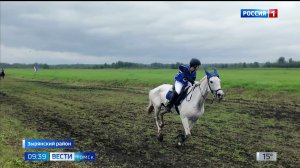 Вести-Томск, выпуск от 18.08.2026 09:30