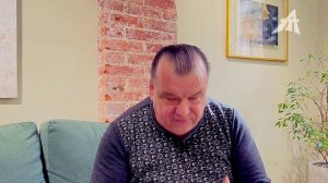 Оказаться в прошлом