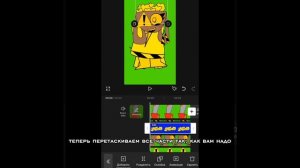 тутор на анимку (вторая часть будет позже, но сегодня)