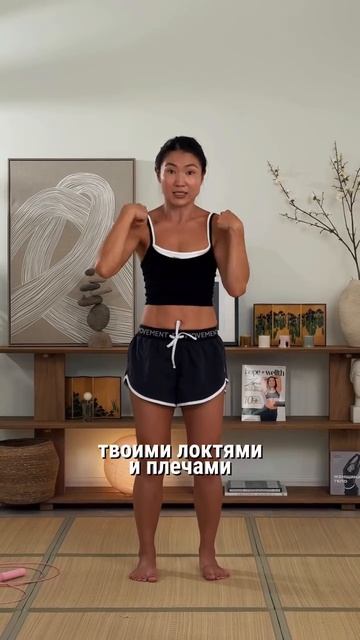 Эффективный формат лимфодренажных прыжков.
