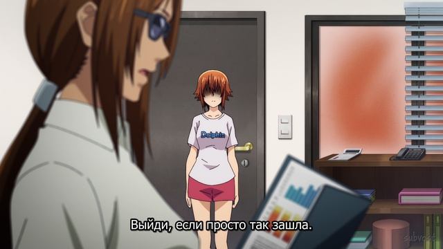 [4K] Необъятный океан 3 - 7 серия (SubVost)