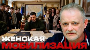 ЗОЛОТАРЕВ Андрей. Новая мобилизация: почему снова обсуждают возраст призыва? - Андрей Золотарев