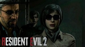 #4 ~ВЕРНУЛИСЬ В РОВД~ Resident Evil 2 Remake