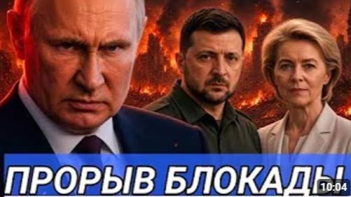 Экстренно Россия подняла флот НАТО готово к наступлению