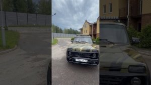 Нива бронто