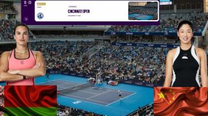 19/8/26 ⏰02:00 (1) 🇧🇾Арина Соболенко - 🇨🇳Ван Синю/🏆WTA1000 🇺🇸Цинциннати. 3-й круг