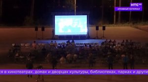 Дайджест на 18.08.2026