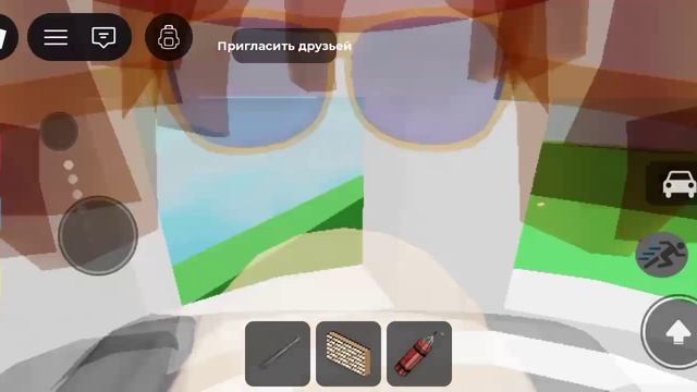 играбю вRoblox