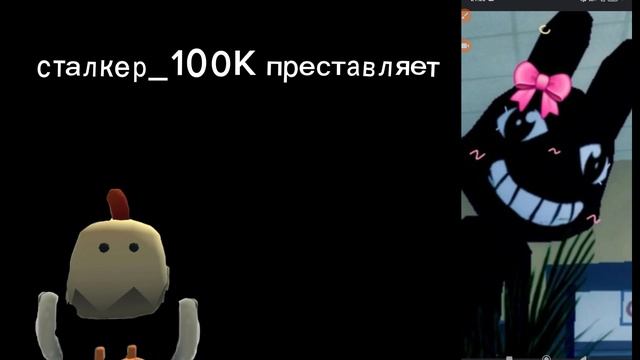 новое интро!!!!!!!!!
