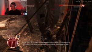 Играем в невероятный Prototype Часть 6. Убиваем Элизабет Грин