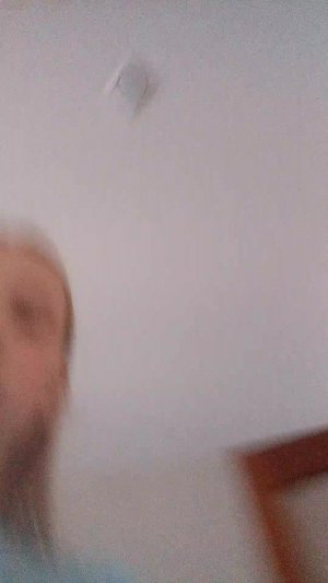 просто