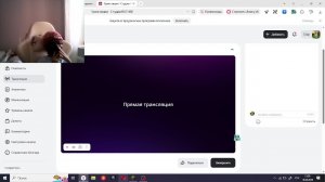 SIGMA стрим для SIGMA подписчиков