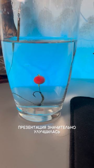 Как правильно насадить поп ап