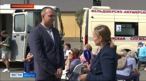 В эти минуты в Иркутске проводят профилактическую акцию «День здоровья»