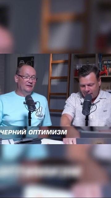 Про Яблоко