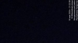 ТАБУ АЛСУ v_1_20260518_212227