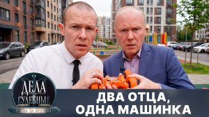Дела судебные с Алисой Туровой. Битва за будущее. Эфир от 18.08.26