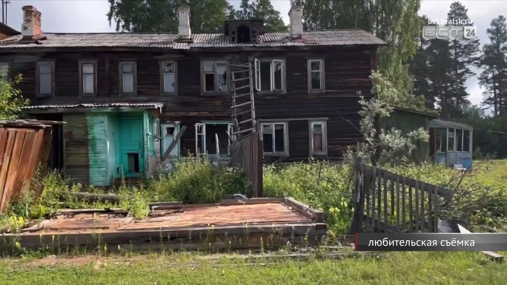 Переселение жильцов из аварийных домов в Тангуе затянулось