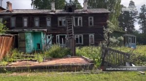 Переселение жильцов из аварийных домов в Тангуе затянулось