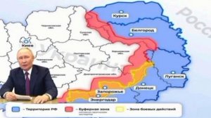 ‼️🇷🇺 Кремль исключил заморозку конфликта по нынешней линии соприкосновения