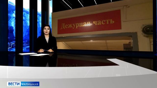 Вести Калмыкия. ️В Калмыкии по горячим следам задержали угонщика автомобиля