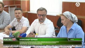 В Ингушетии ученые Поленовского дома завершили экспедицию по изучению башен и фольклора