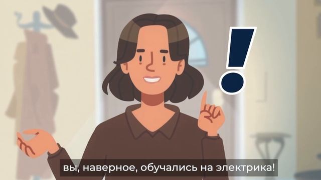 Очень хочется