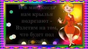 Цетаты жизни.✔