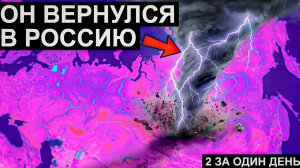 Главные Новости 18.08.2026❗ РОССИЮ закрутило — ДВА смерча за один день❗ Такого не видели синоптики❗
