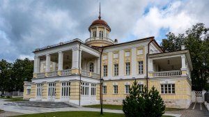 Усадьба Старо-Никольское