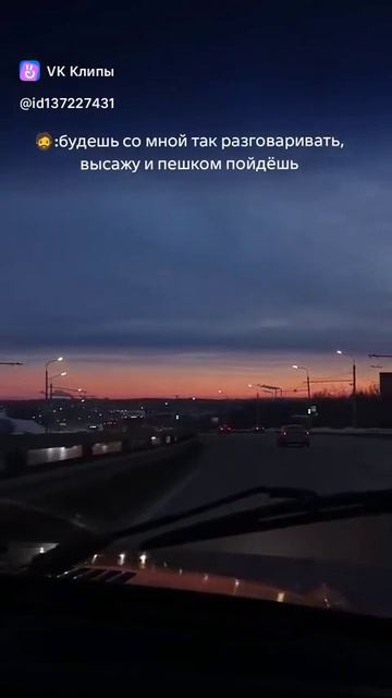 я и мой упертый характер 