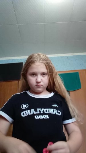 Ульяна