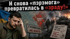 Наркокомандующий перебрал с дозой и выдал очередной шедевр вранья