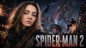 🕷️ Marvel's Spider-Man 2: Охота на Венома начинается